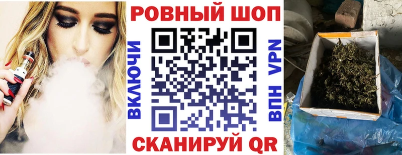 Купить Псилоцибиновые грибы  Кокаин  Меф  Каннабис  Alpha PVP  АМФЕТАМИН  Сокол