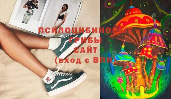 марки nbome Алзамай