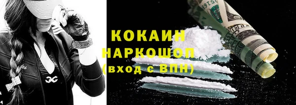 наркотики Алексеевка