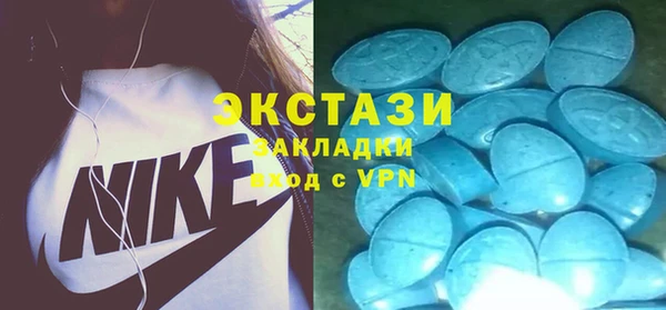 наркотики Алексеевка
