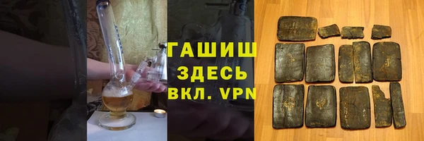 марки nbome Алзамай