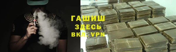 прущий лед Алексин