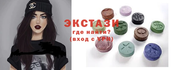 наркотики Алексеевка