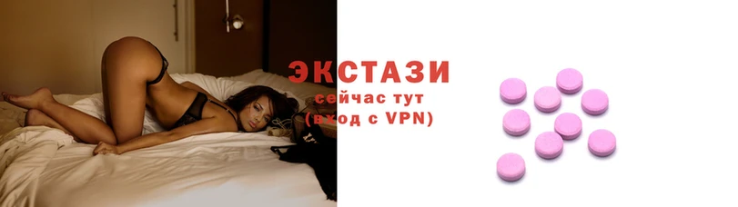 марки nbome Алзамай