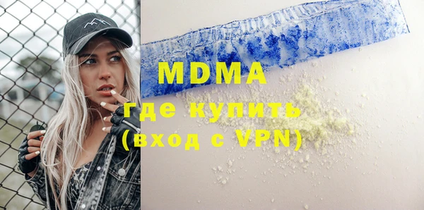 марки nbome Алзамай