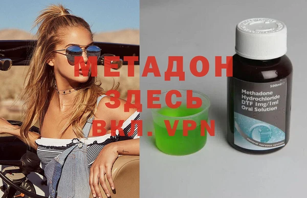 наркотики Алексеевка