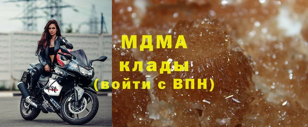 наркотики Алексеевка
