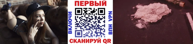 Первитин винт  Купить где  Сокол 